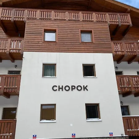 Апартаменты Chopok Juh Apartman Vanda